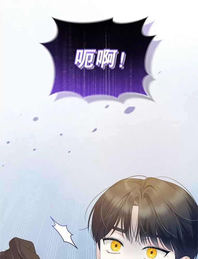 11.兽人111