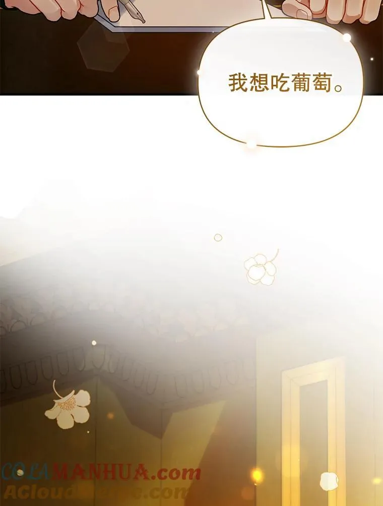 59.邀请函分类40