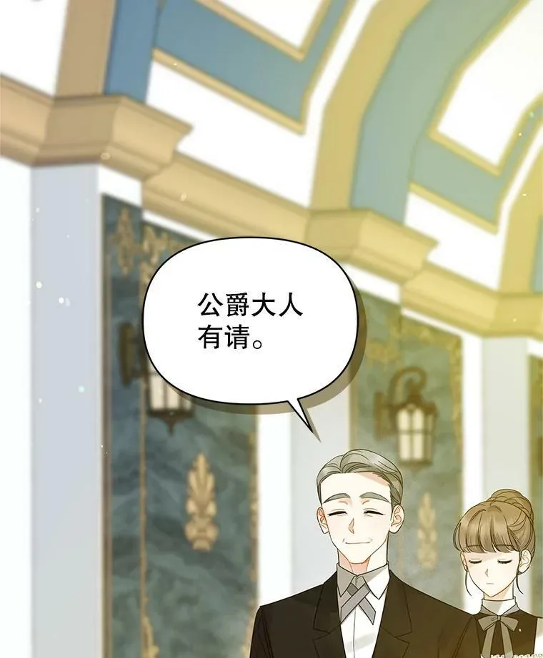 8.各有所想13