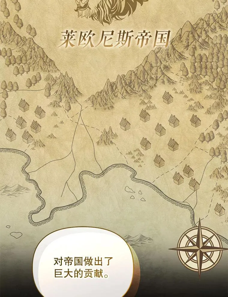 76.监视结果14