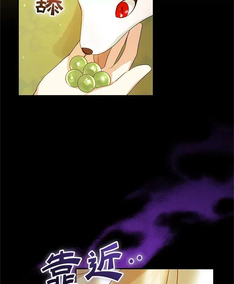 12.攻击27
