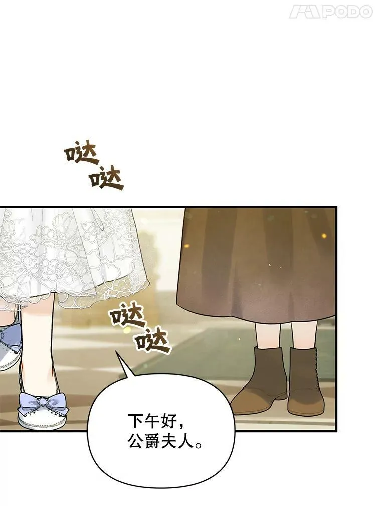34.决定离开55