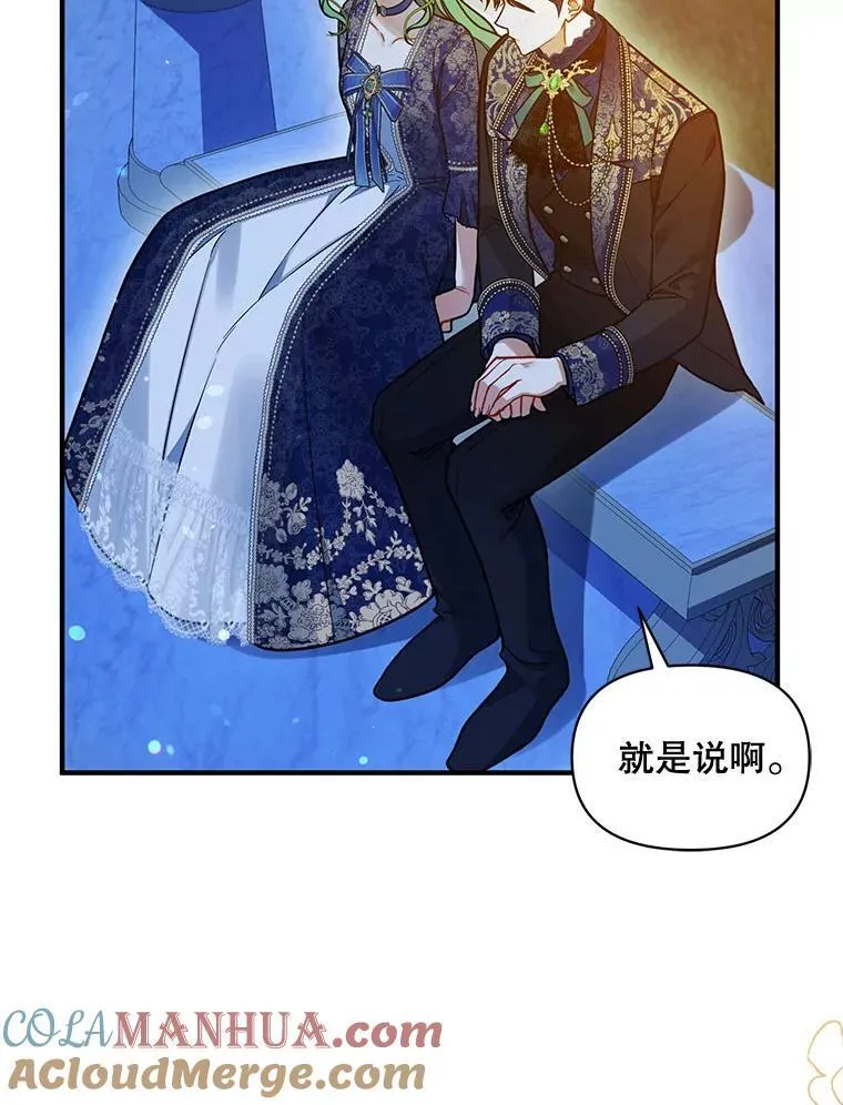 51.跳舞20