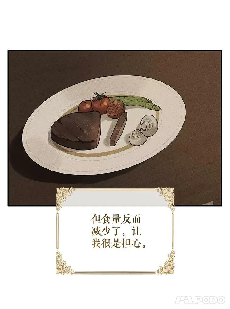37.断联63