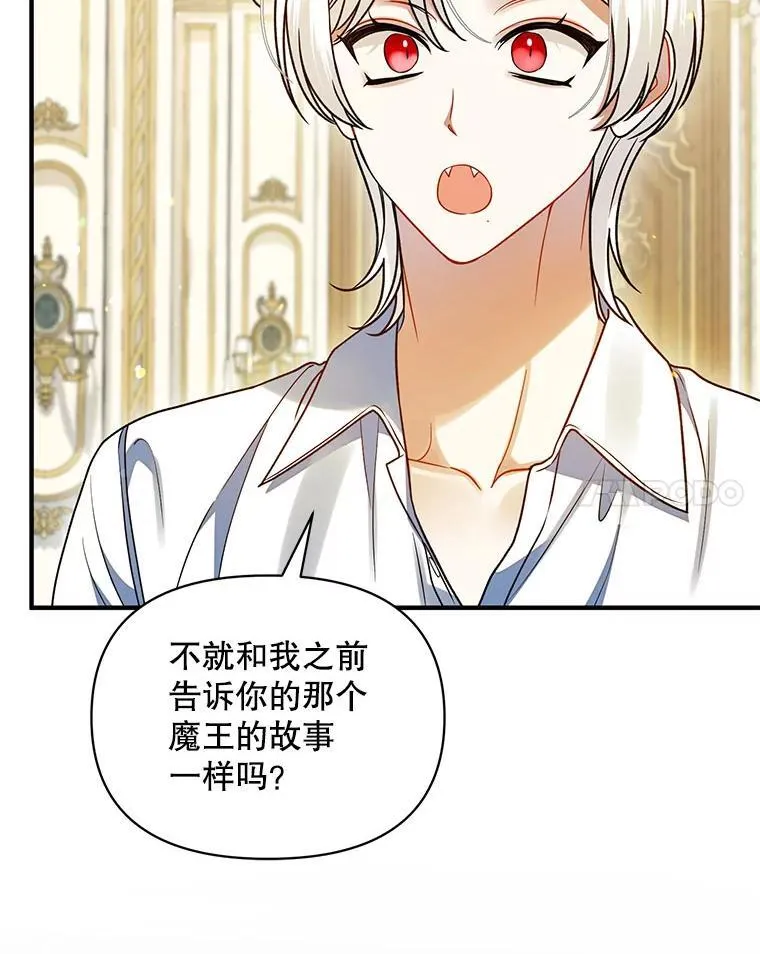71.浑浊的气息98
