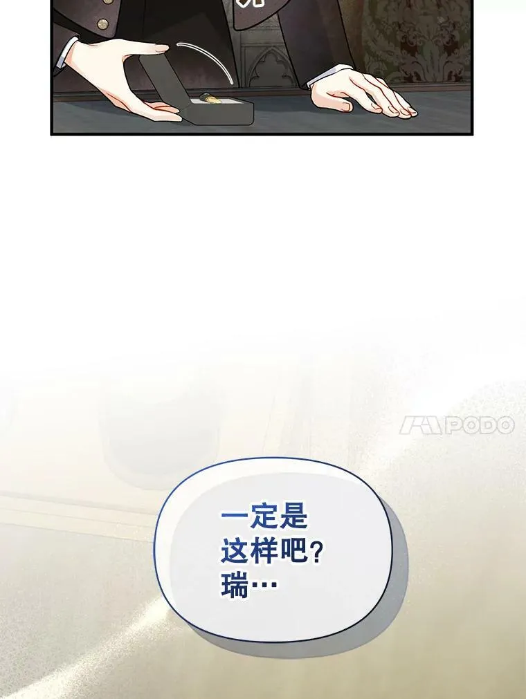 37.断联9