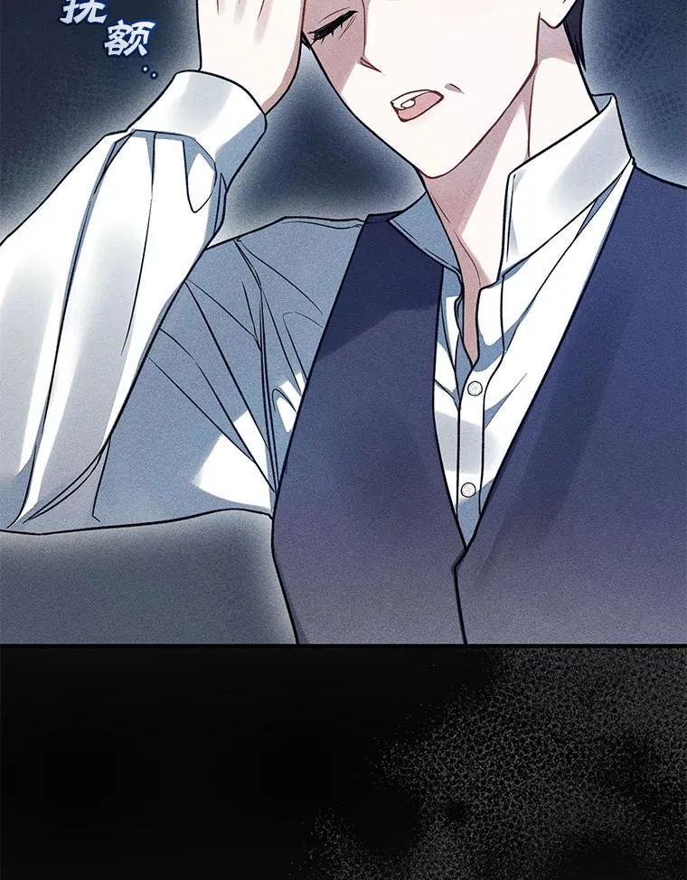 64.附身43