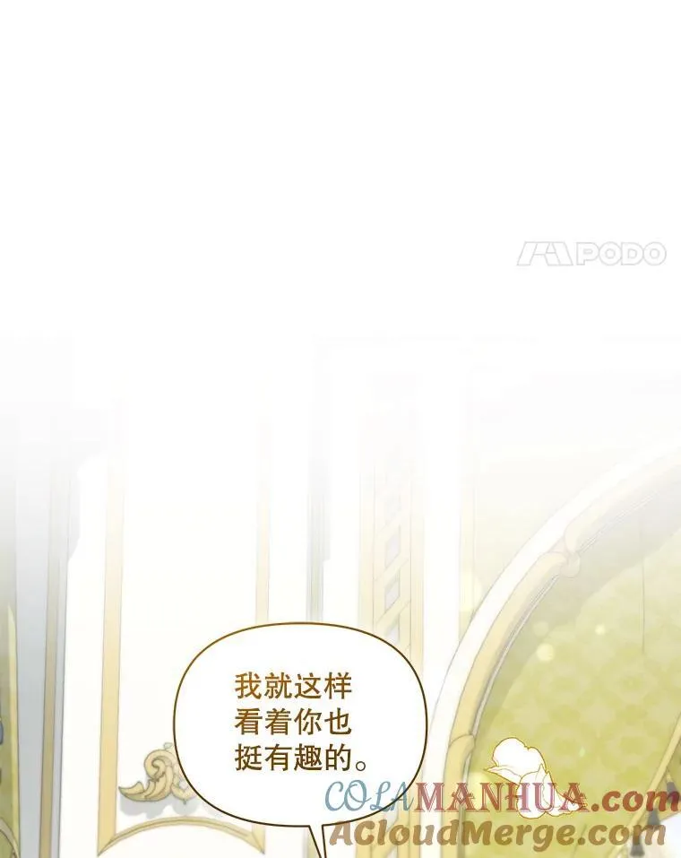62.皇室宴会20