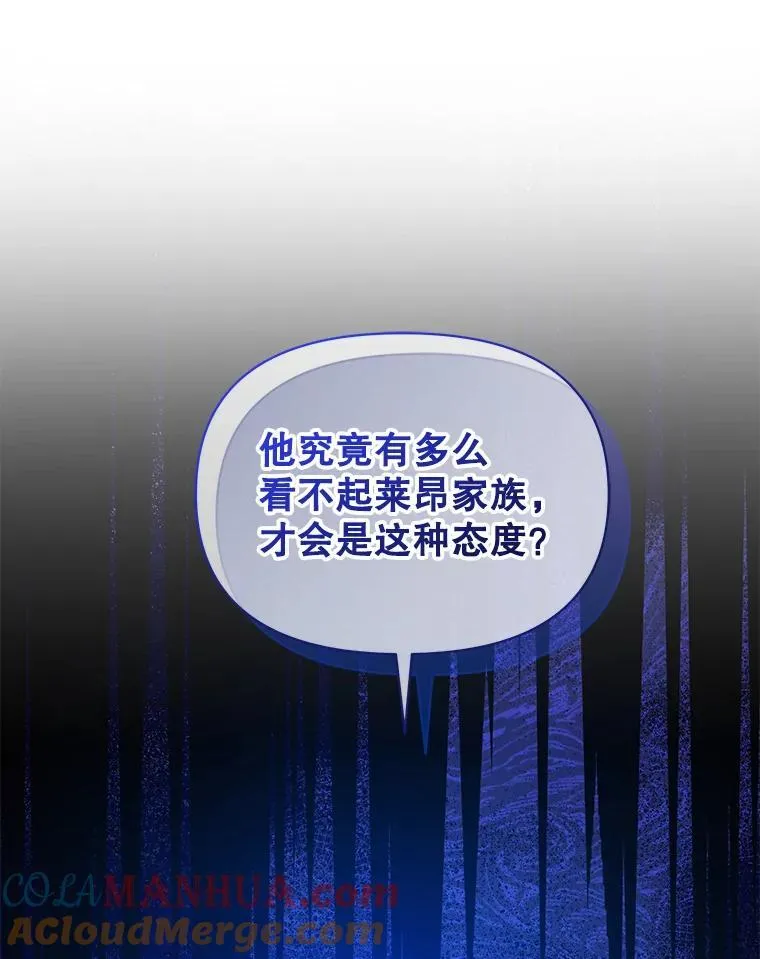56.传位40