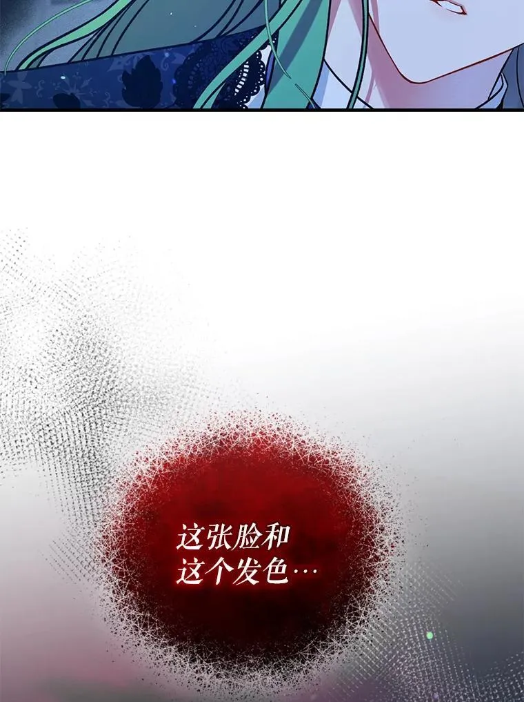 47.玛那35