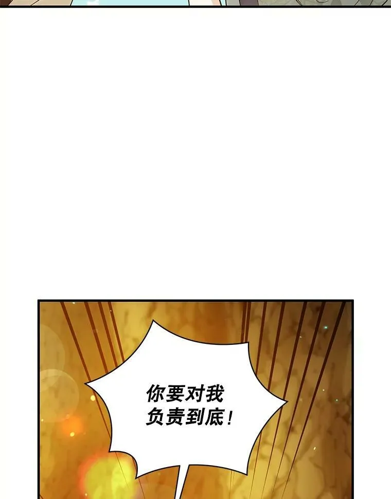 28.重逢33