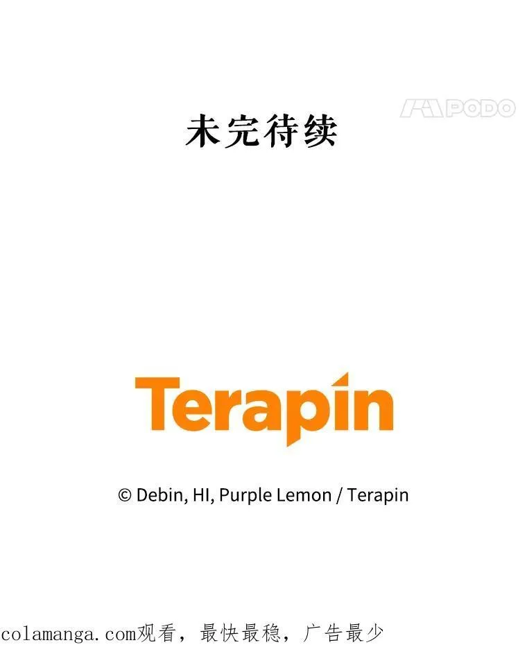 63.装病107