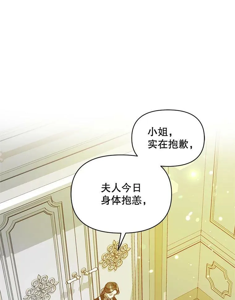 4.亲近42