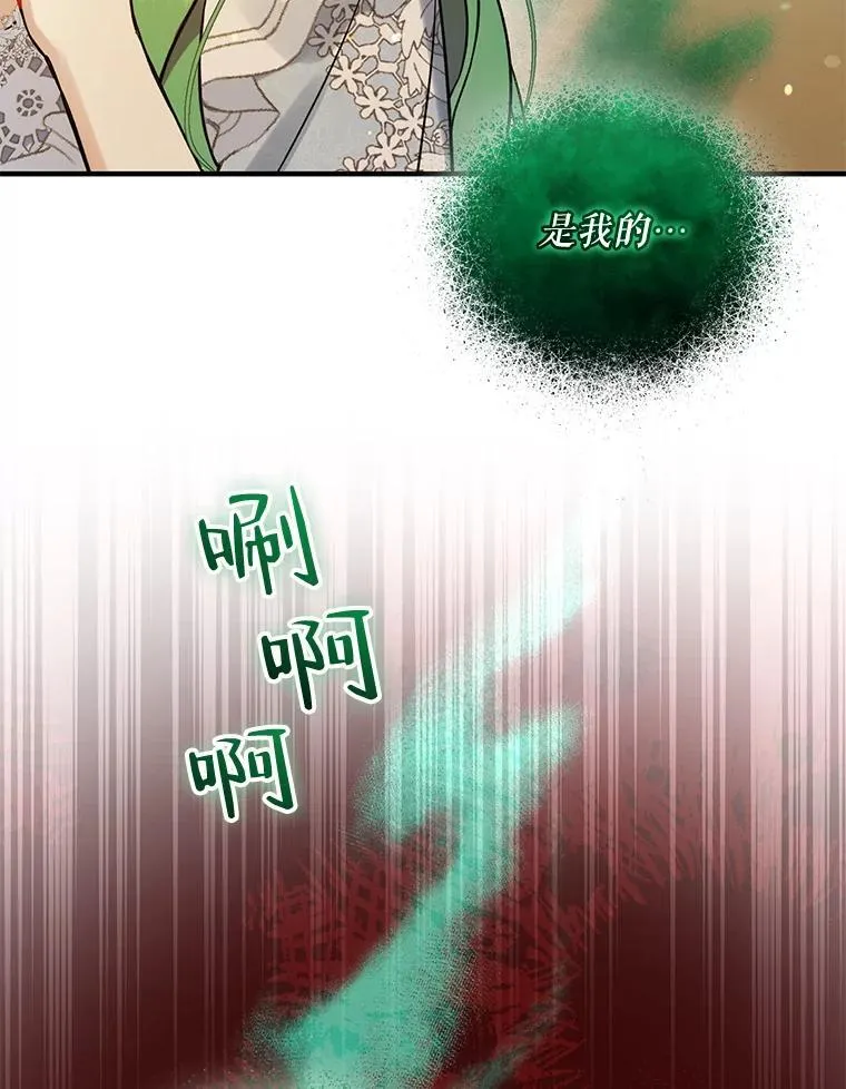 40.成年73