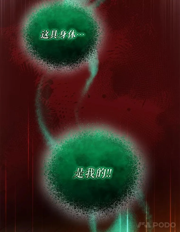 40.成年74