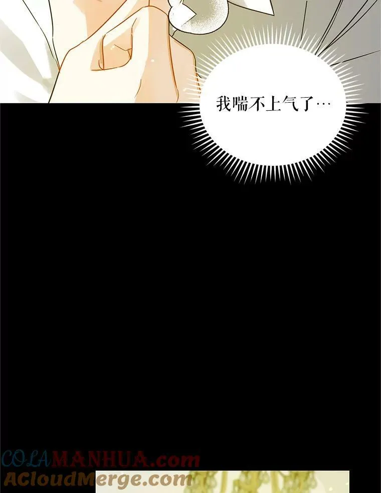 8.各有所想48