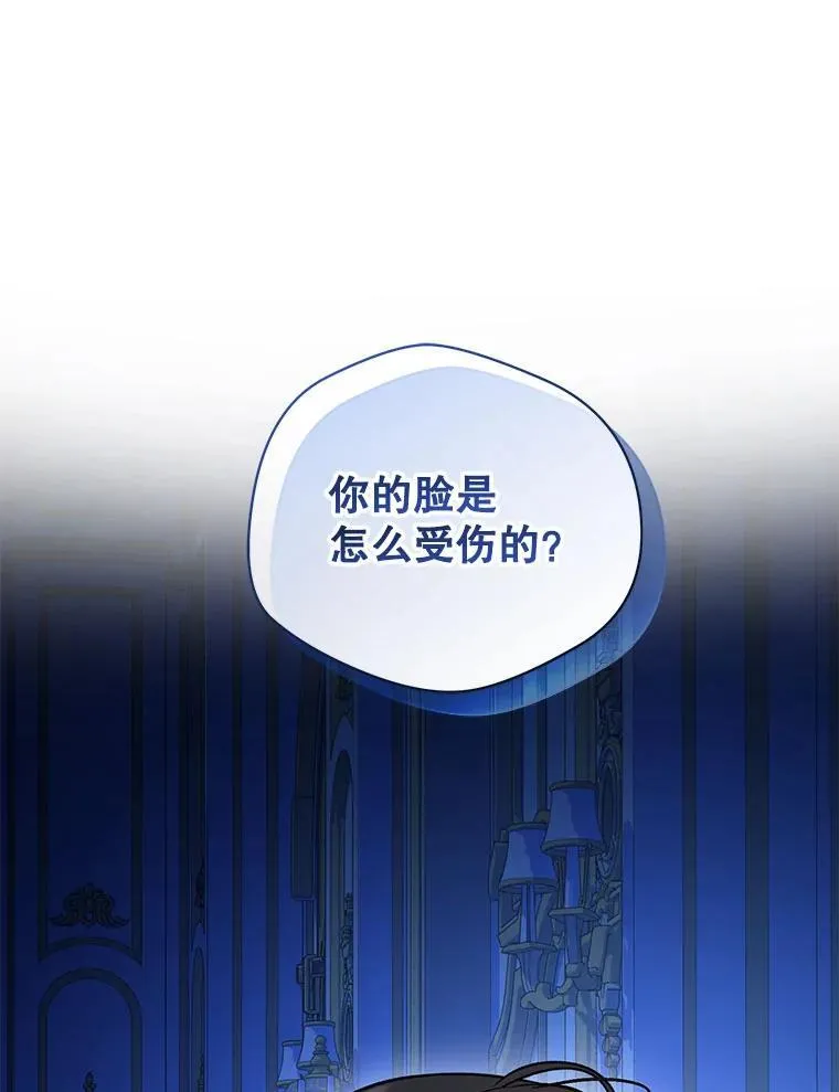 70.愿望87