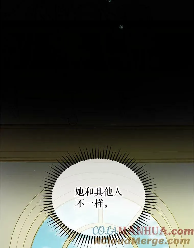 8.各有所想64