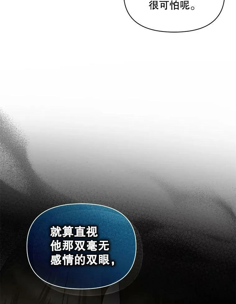 34.决定离开30