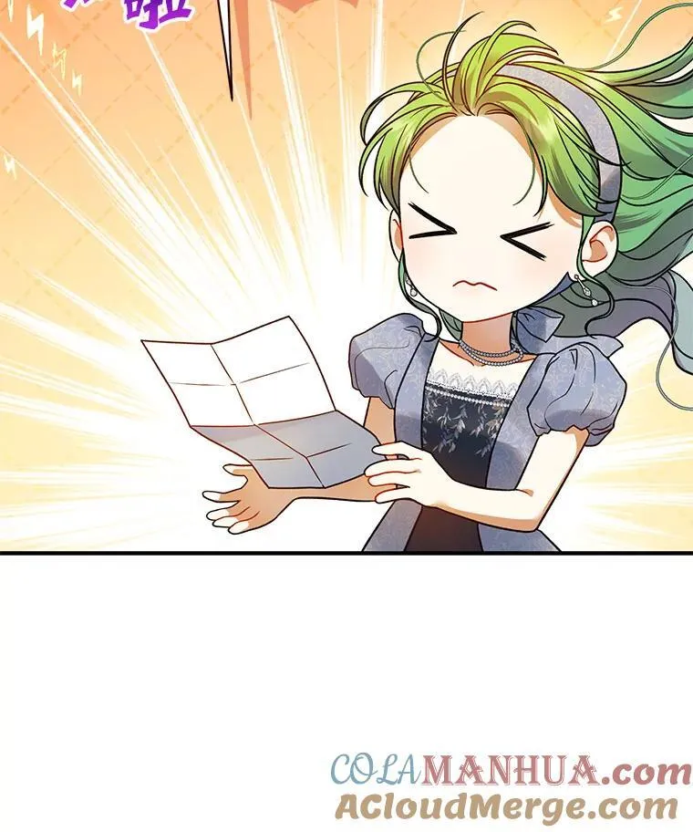 64.附身36