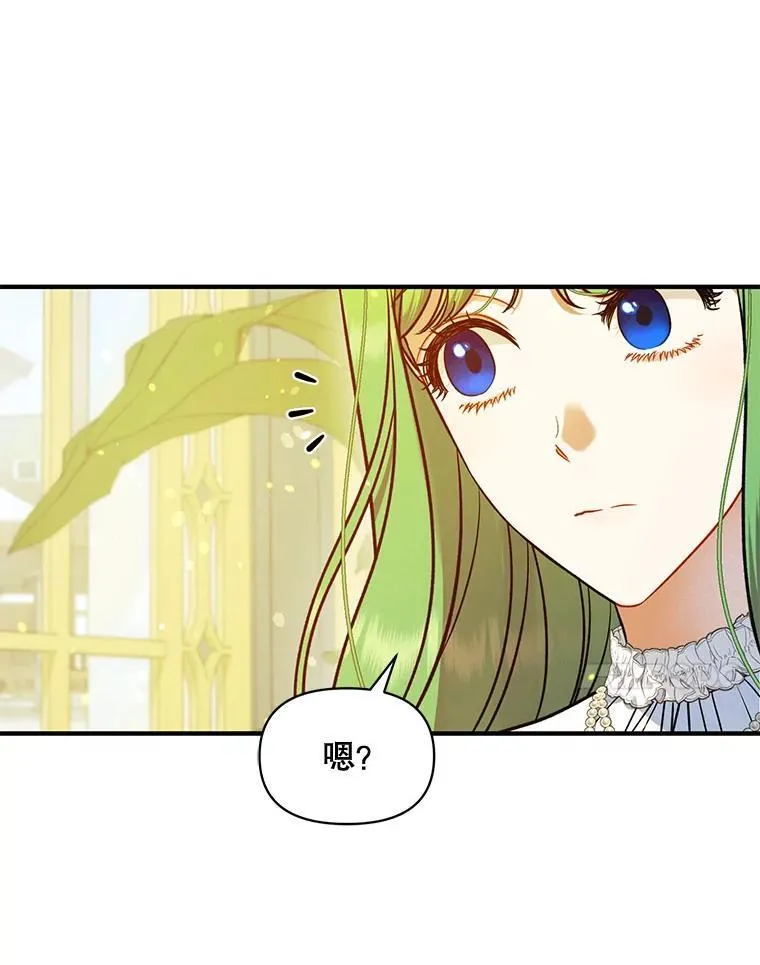 51.跳舞106