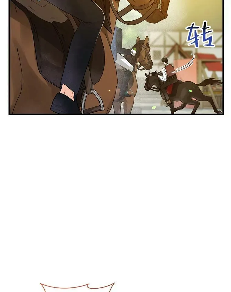 26.绑架50