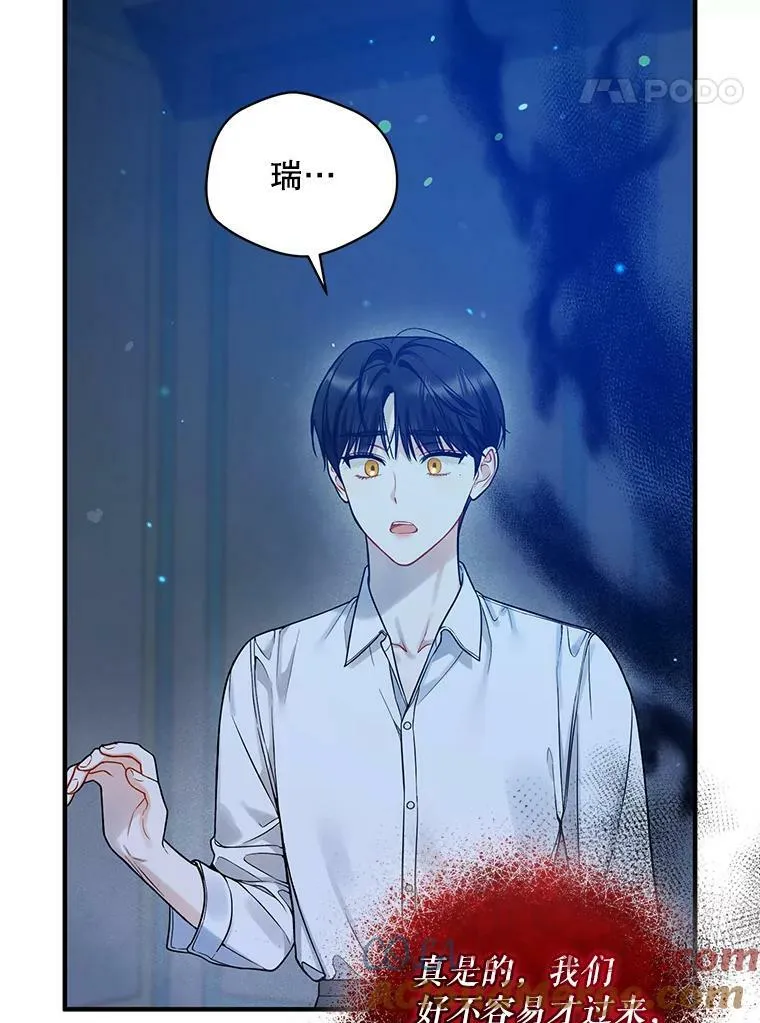 39.下定决心76