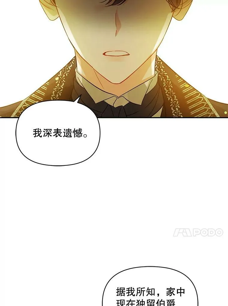 1.穿越66