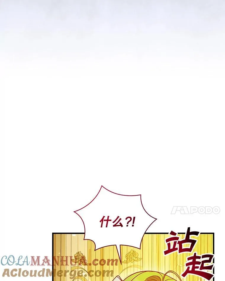 55.求婚280