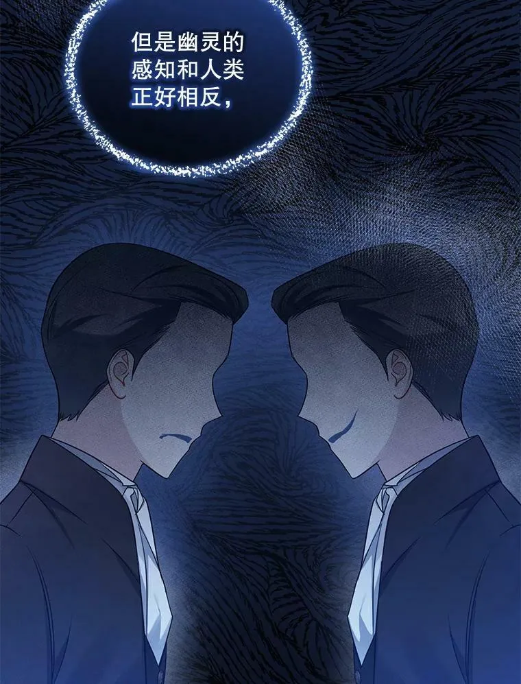 23.过往回忆93