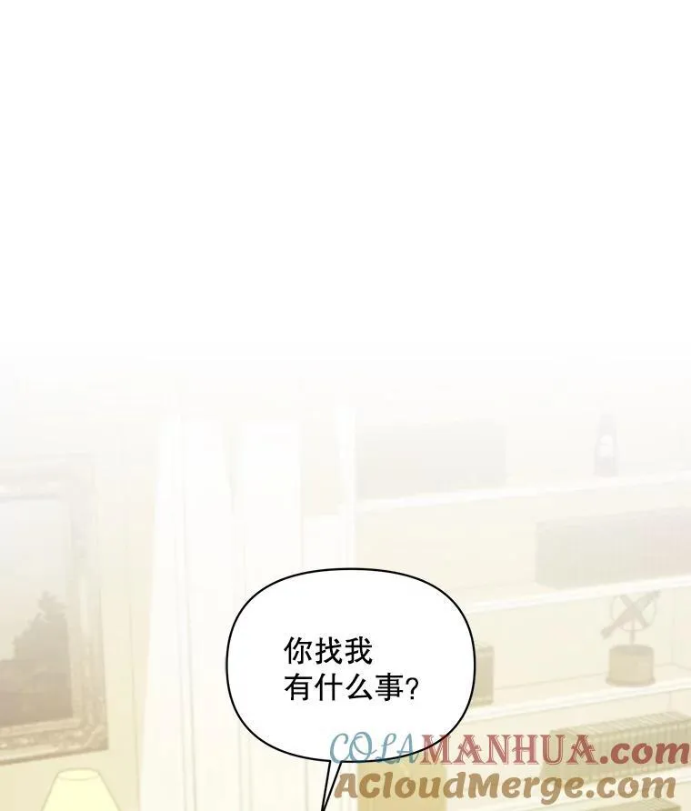 56.传位32