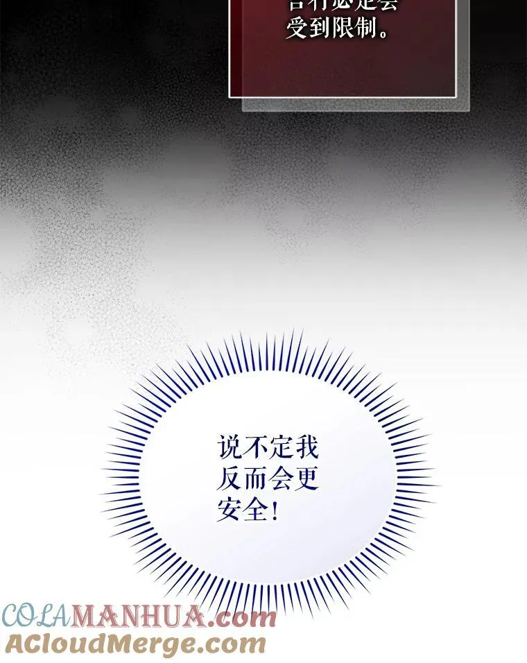 50.元媛舞会352