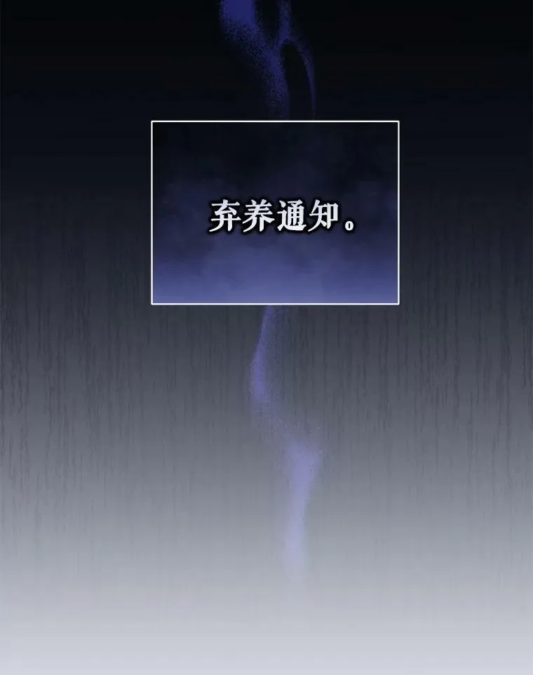 38.思念成疾33