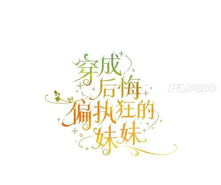 25.市场游玩17
