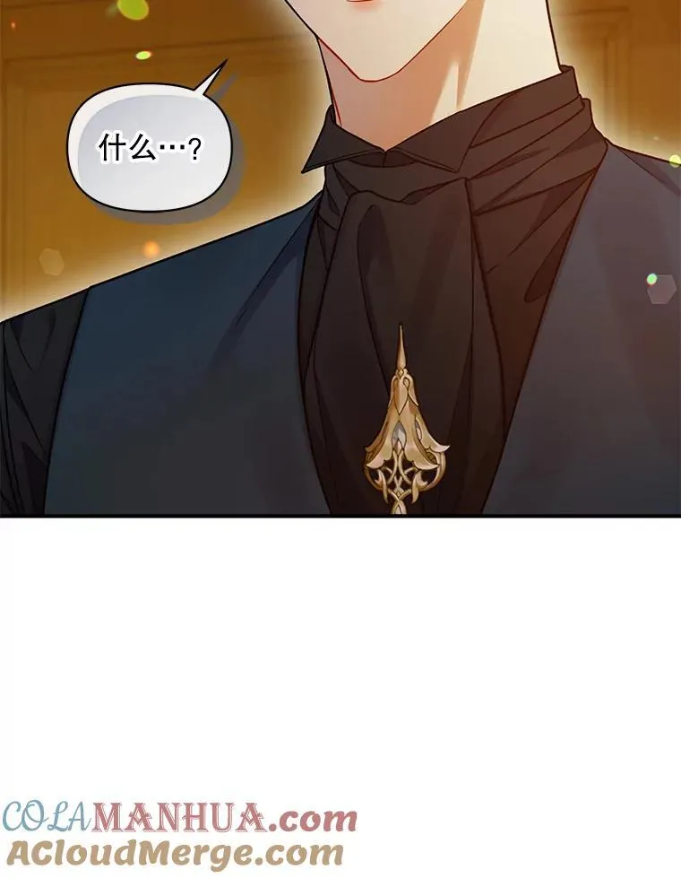 59.邀请函分类104