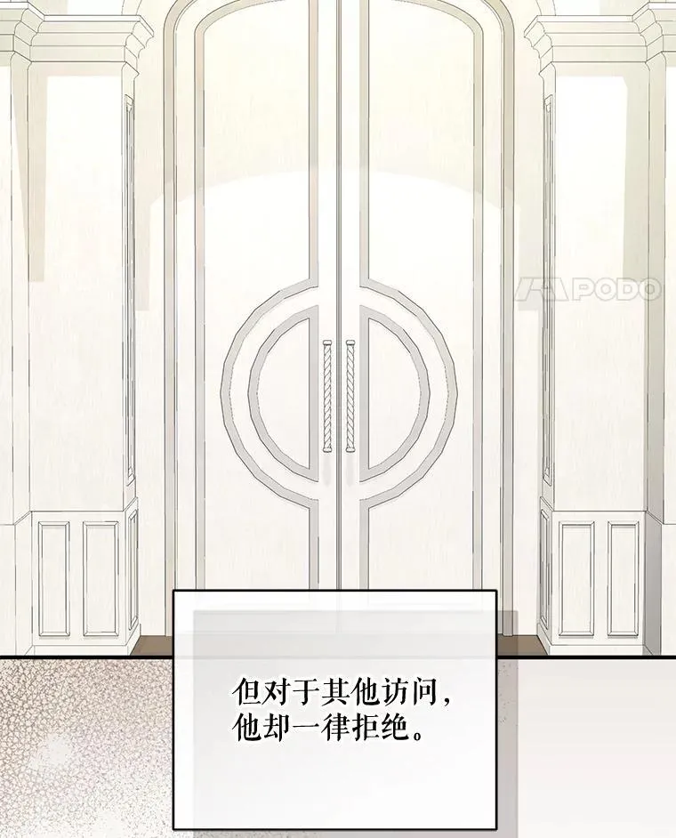 58.怎样的存在？47