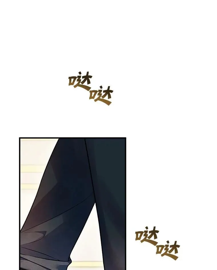 69.昏迷18