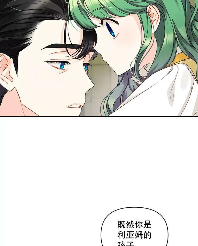 1.穿越83