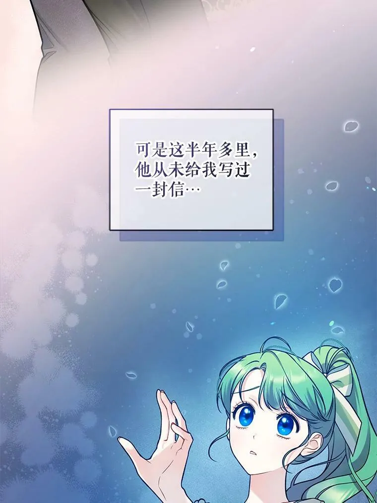 39.下定决心21