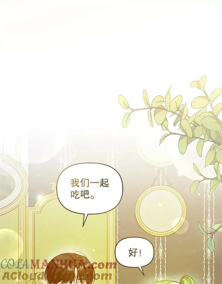 19.手工曲奇51
