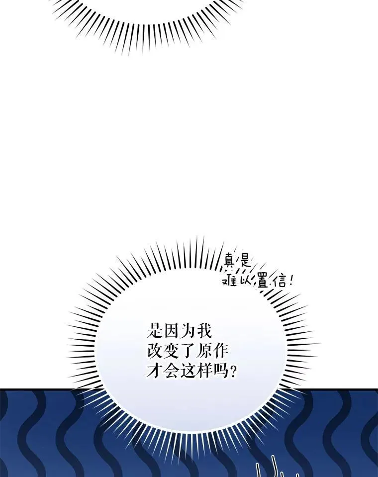 66.叫昵称111