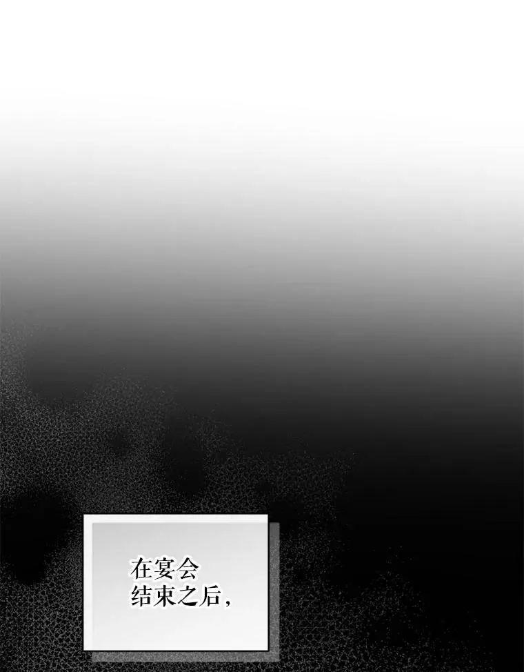 64.附身39