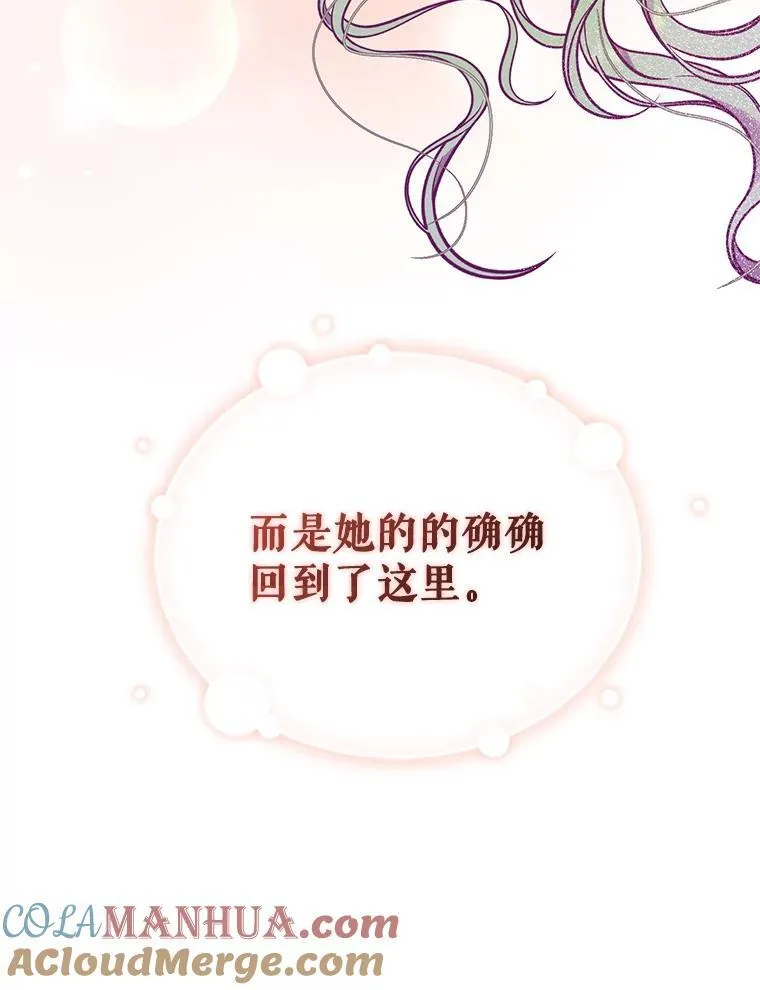 44.误会44