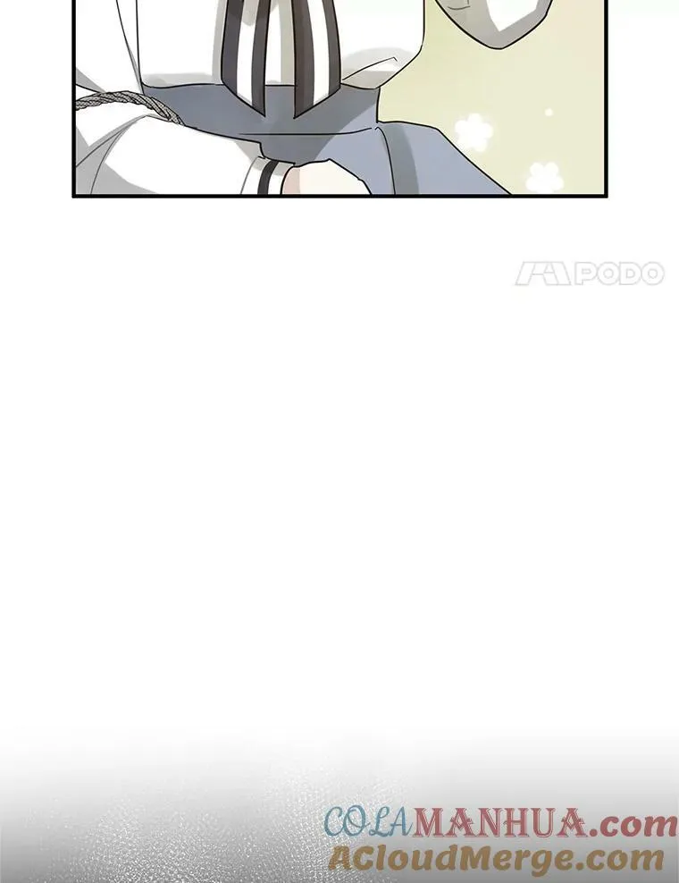5.攻略32