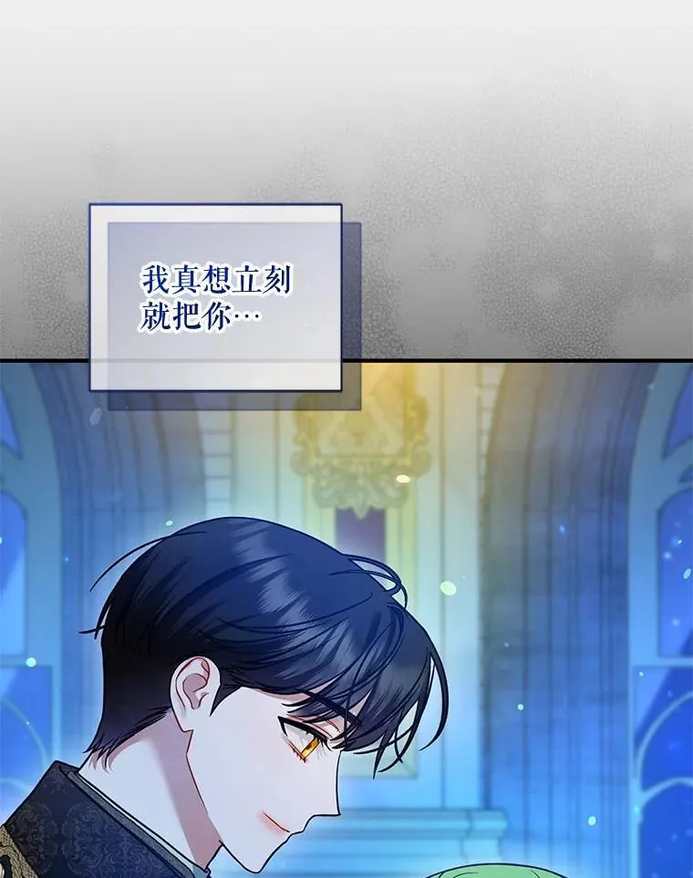 63.装病93