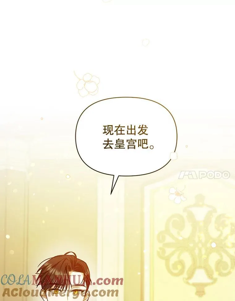 48.元媛舞会60