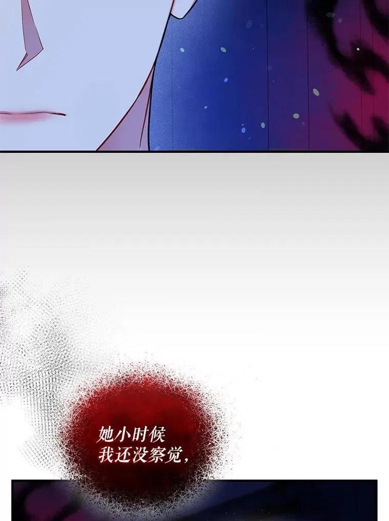 47.玛那31