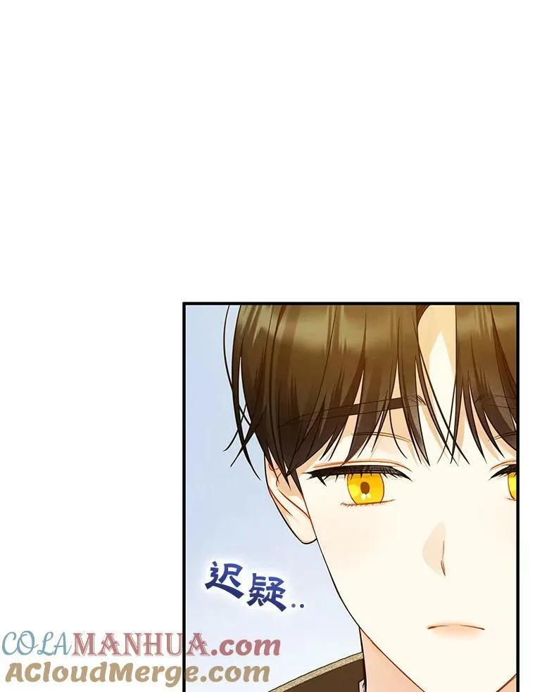 22.诺尔登场80