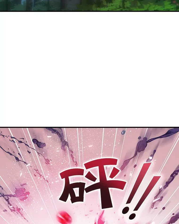 27.反派埃利奥106