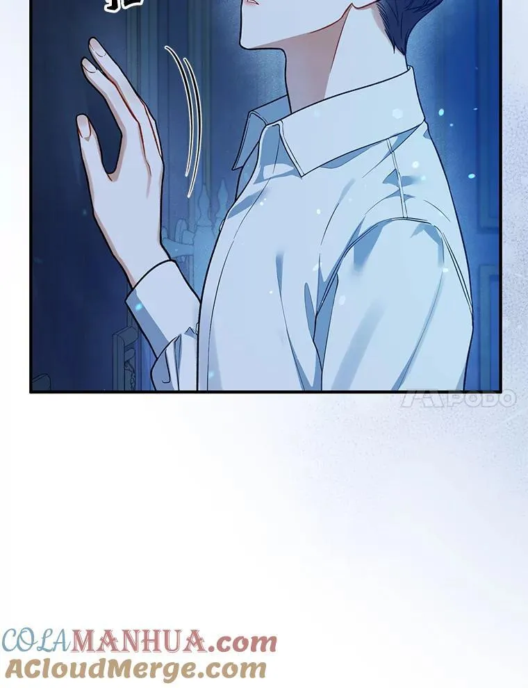 44.误会40